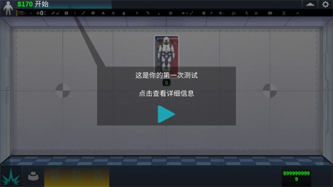 人类实验室(Hy Room)