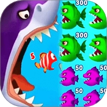 鱼吃鱼吞噬进化