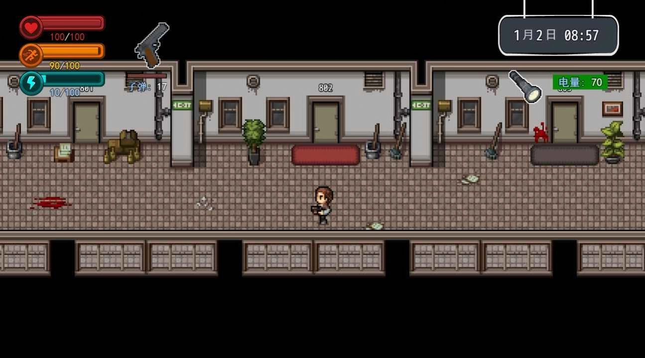 全城感染免广告版