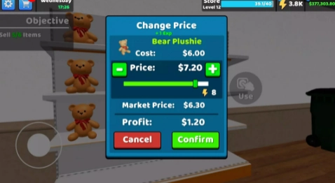 房地产经纪人模拟器(Property Dealer Simulator)