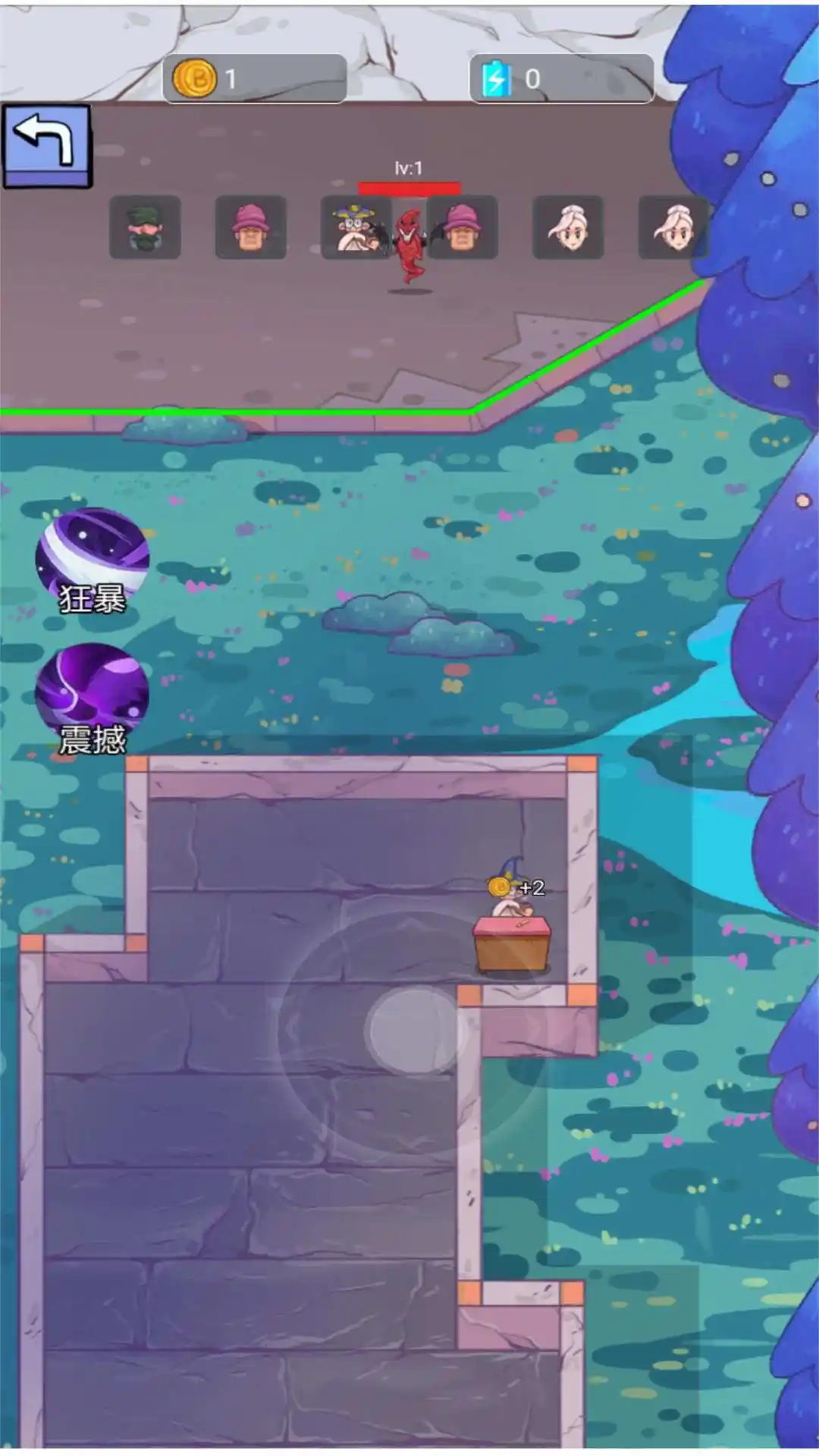 校园宿舍躺平图2