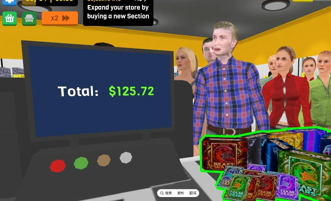 TCG卡牌商店模拟器3D(TCG Card Store Simulator 3D)