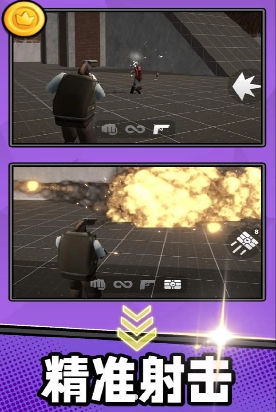 勇者军团保卫战图2