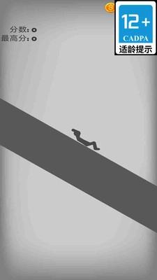 火柴人守卫战图2