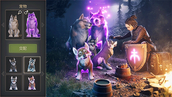 冷酷灵魂黑暗幻想生存(Grim Soul)