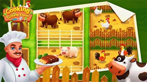 烹饪美食农场图3