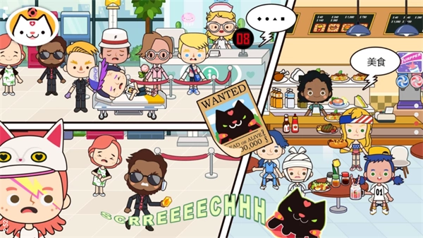 米加小镇医院(Miga Hospital)