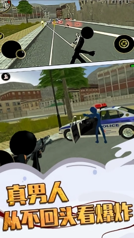 超级火柴蜘蛛人英雄