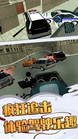 超级火柴蜘蛛人英雄