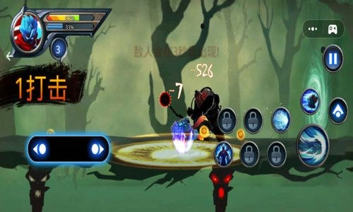 超级闪电英雄图3