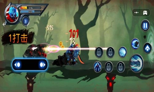 超级闪电英雄图1