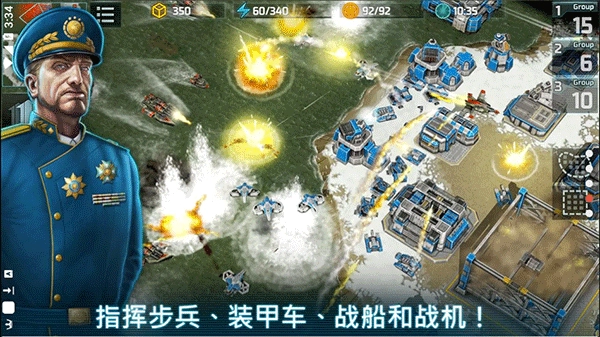 战争艺术3(Art of War 3)