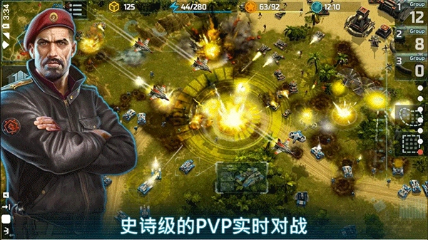 战争艺术3(Art of War 3)
