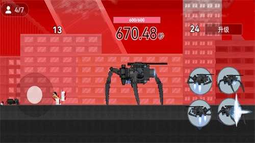 马桶人乱斗监控人