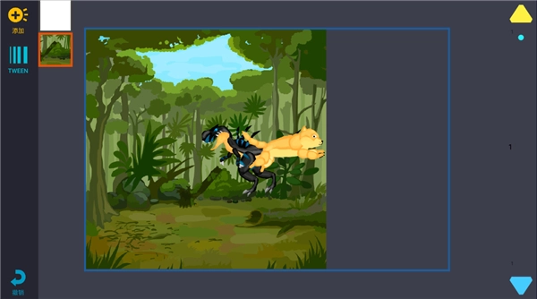 绘制卡通2(Drawing Cartoons 2)