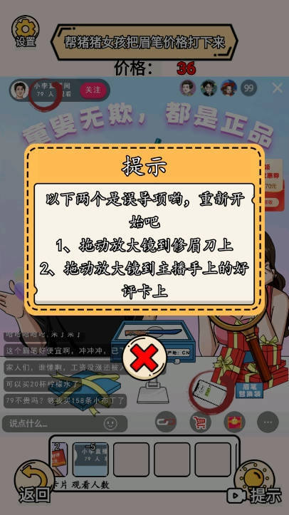 完蛋我被帅哥包围了图3