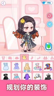 城市房屋建造图3