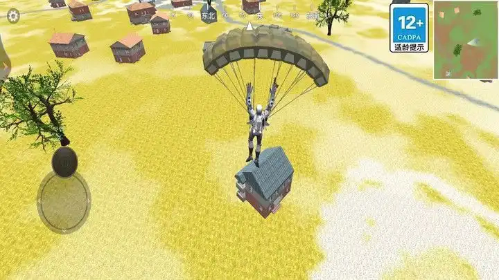 ​地铁逃生动力机甲