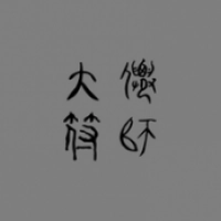 躲猫猫之逃离红伞女最新版