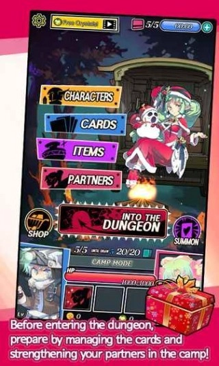 地下城与女孩(Dungeon＆Girls)