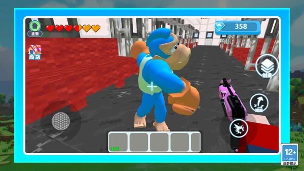 模拟战场求生精英