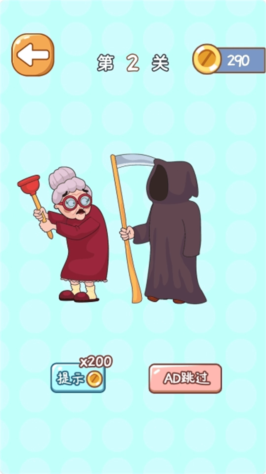 烧脑最最最全合集