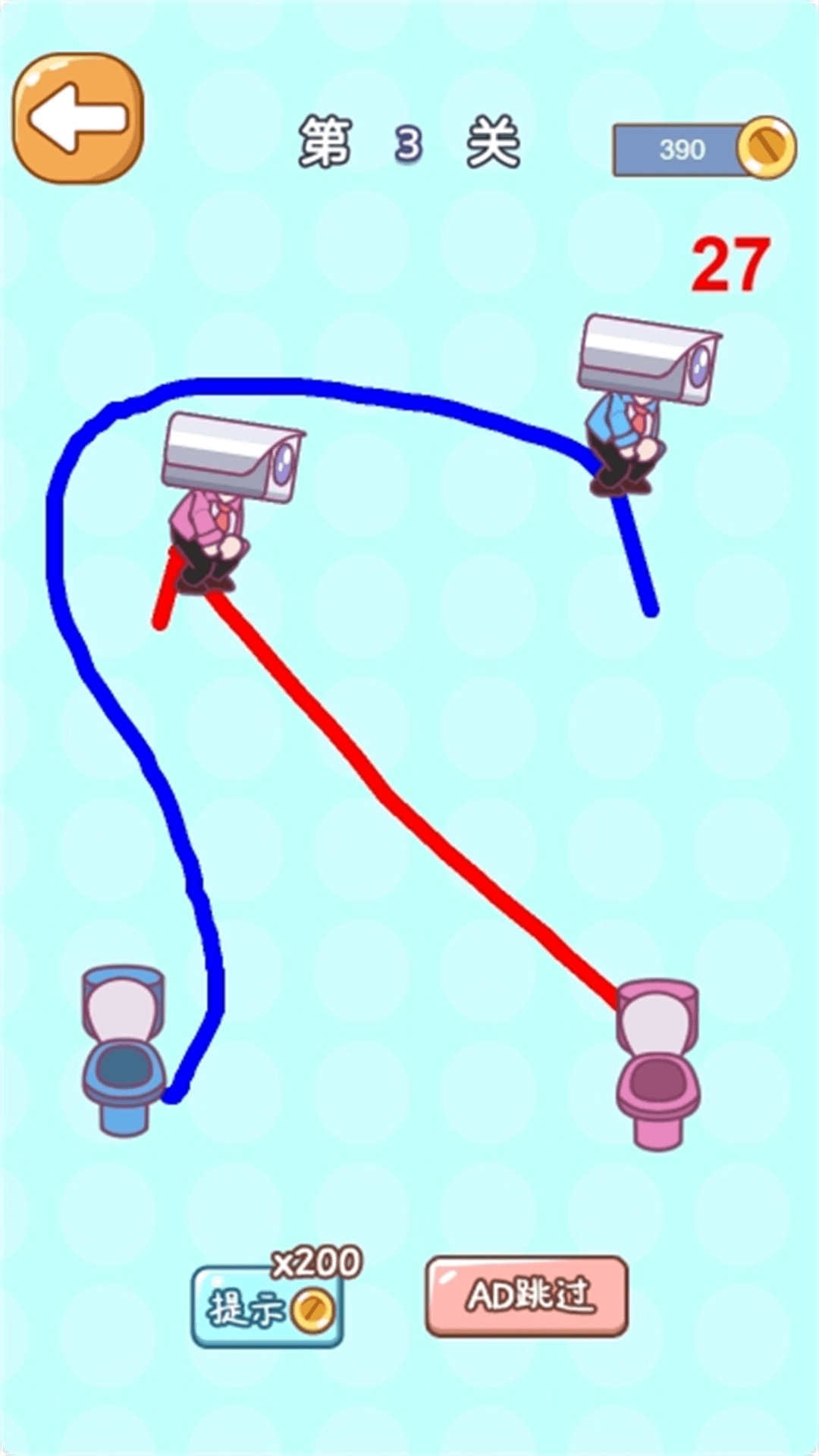 烧脑最最最全合集