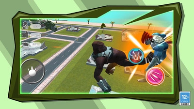 变异动物大作战图4