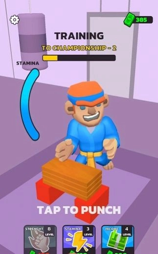 劈砖冠军(Breaker Champion)