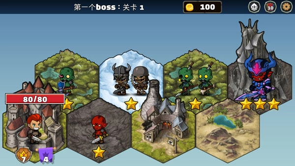 反抗游戏中文版图1