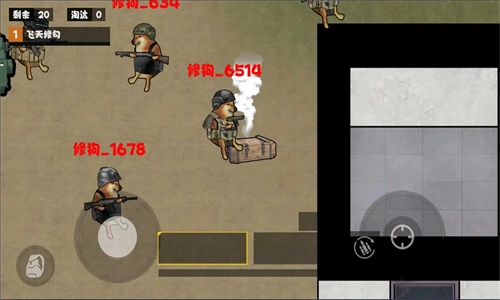 地铁逃生吃鸡截图2