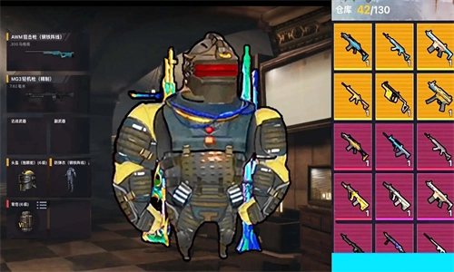 地铁逃生吃鸡截图1