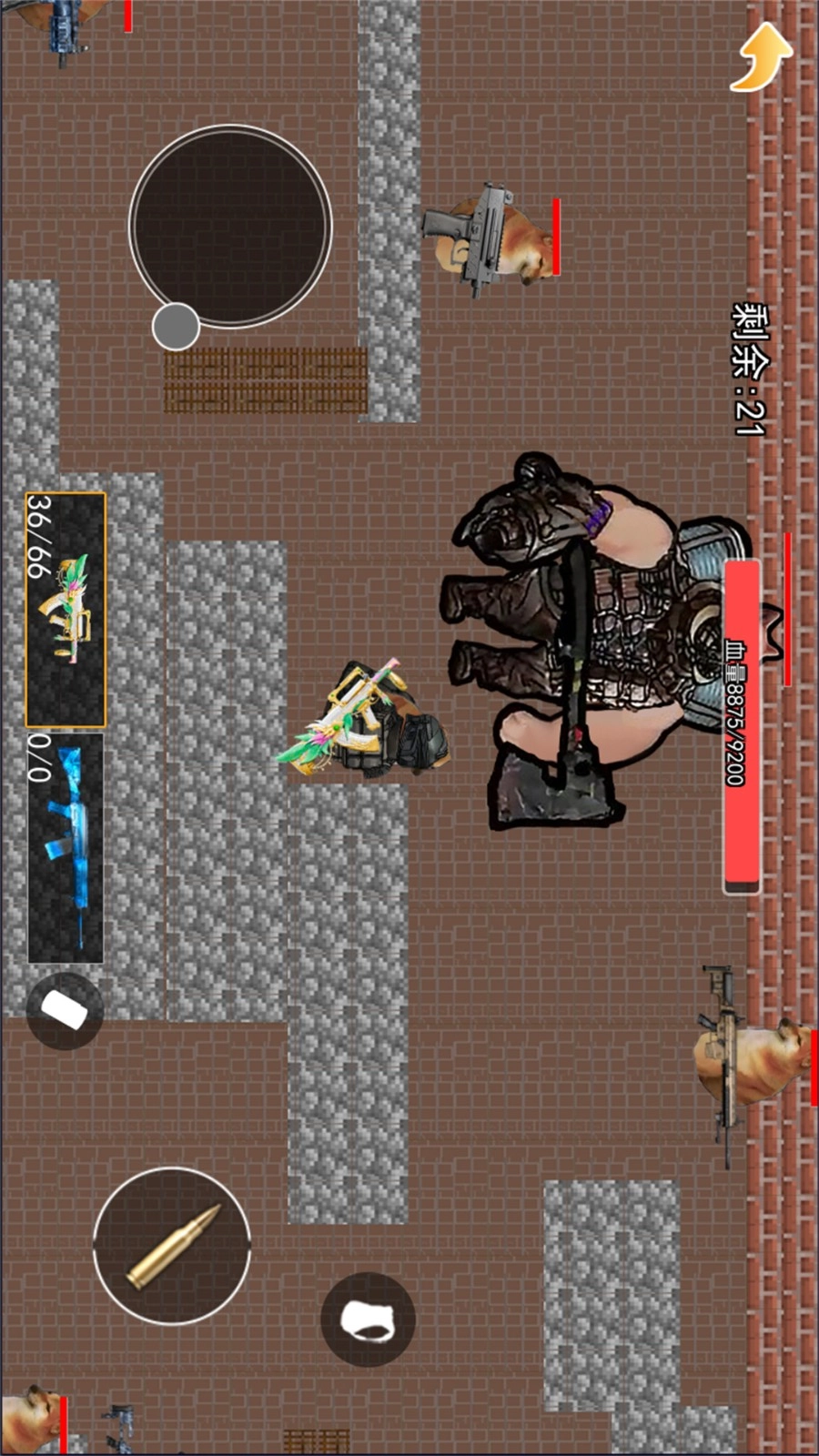 修狗机甲吃鸡截图3