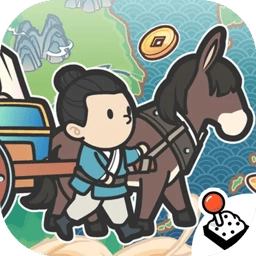 四海一商(EastTradeTycoon)