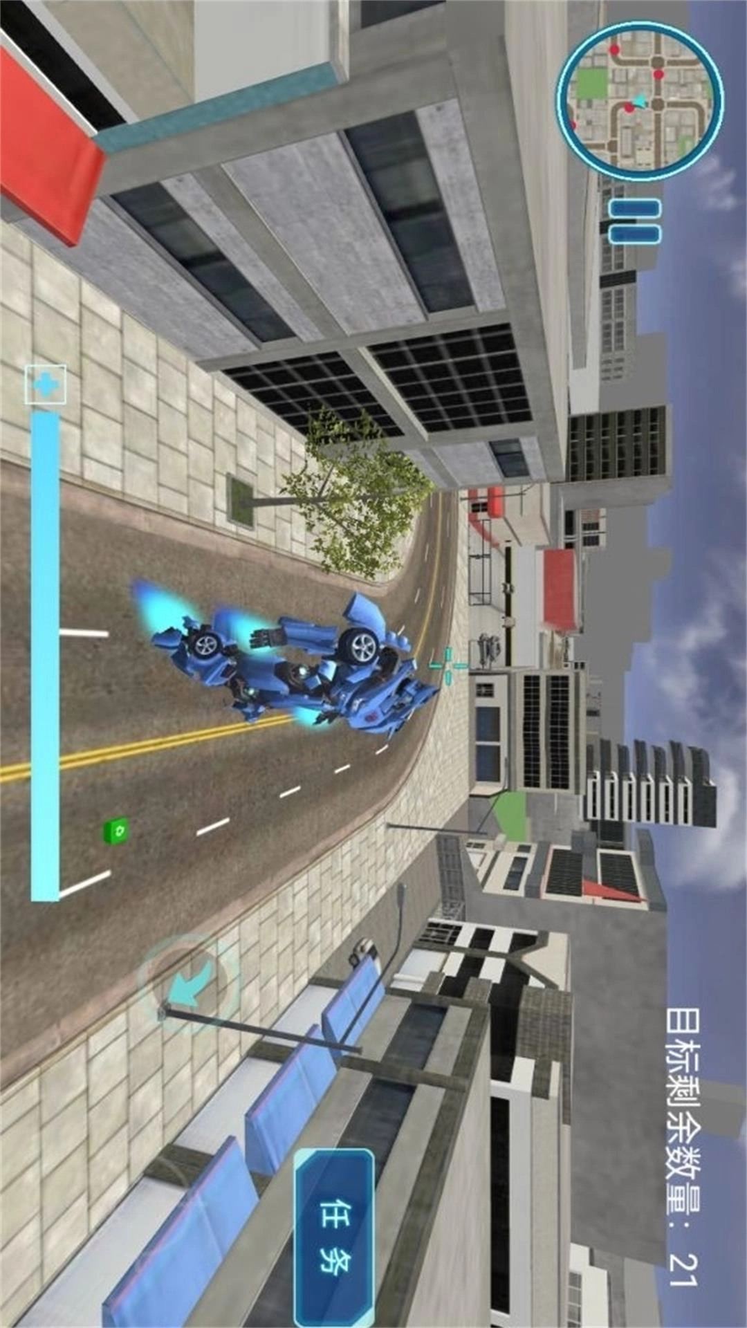 机械变形激战纪图2