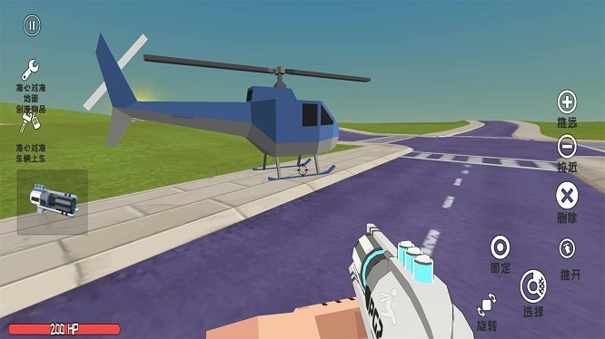 沙盒像素世界工艺