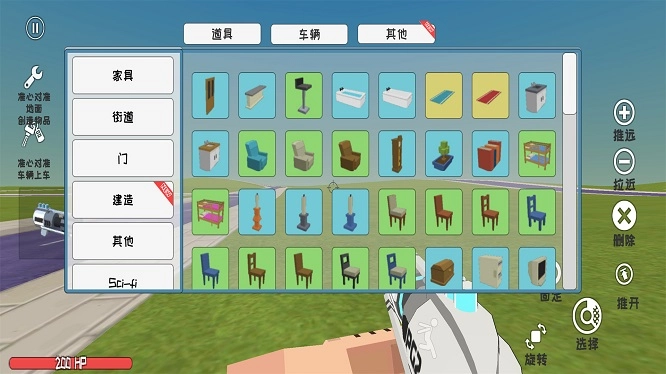 沙盒像素世界工艺