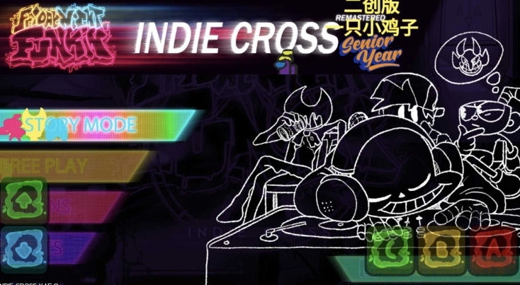 Indie Cross