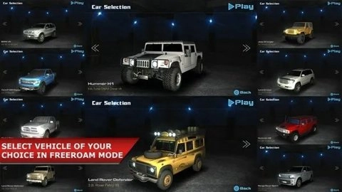 越野驾驶沙漠(2)