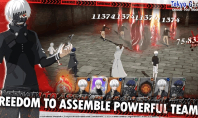 东京食尸鬼打破枷锁