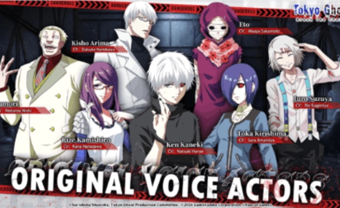 东京食尸鬼打破枷锁