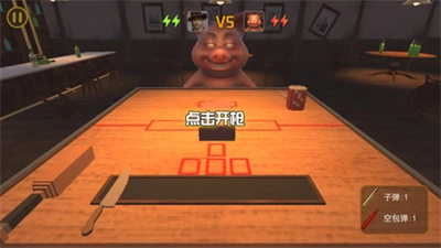 胜者为王大挑战图1