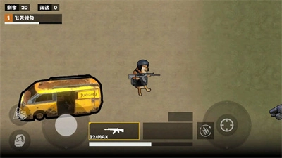 修勾动力机甲(1)