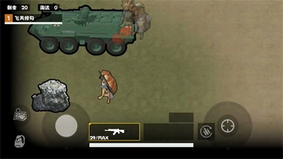 修勾动力机甲(2)