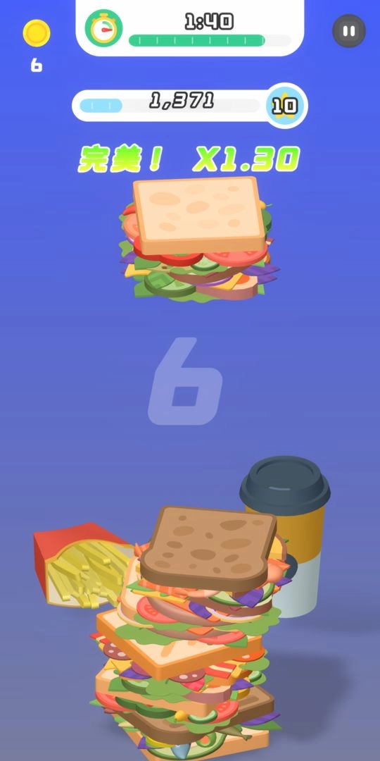 三明治叠叠乐图4