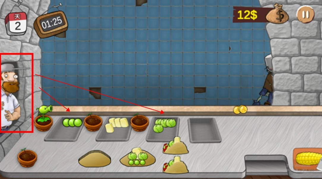 沙威玛大战僵尸