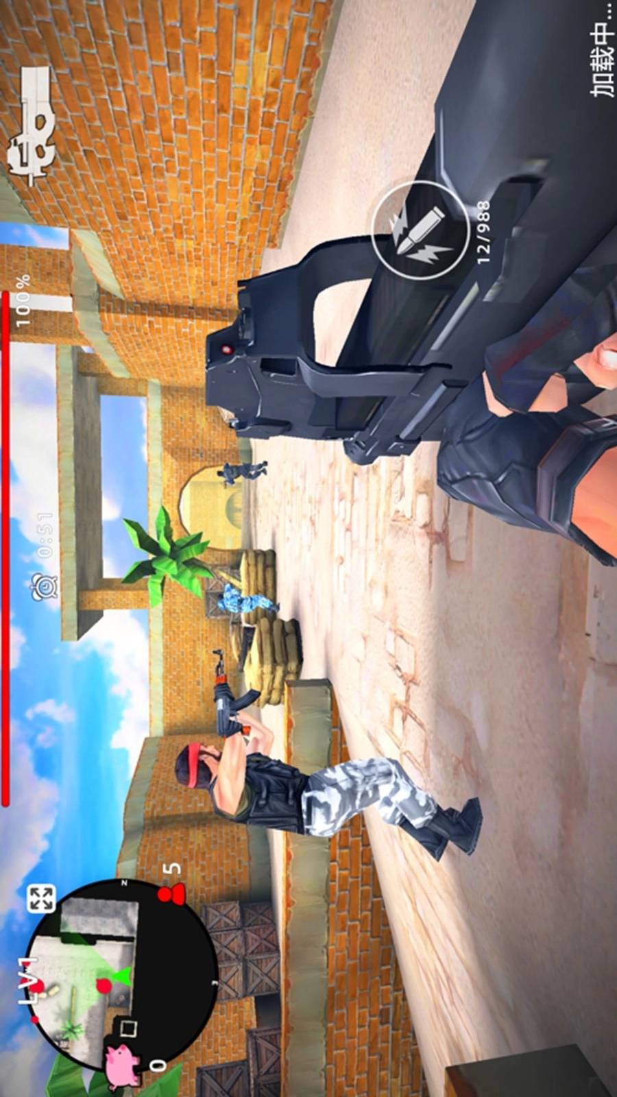 绝地枪战王者图3