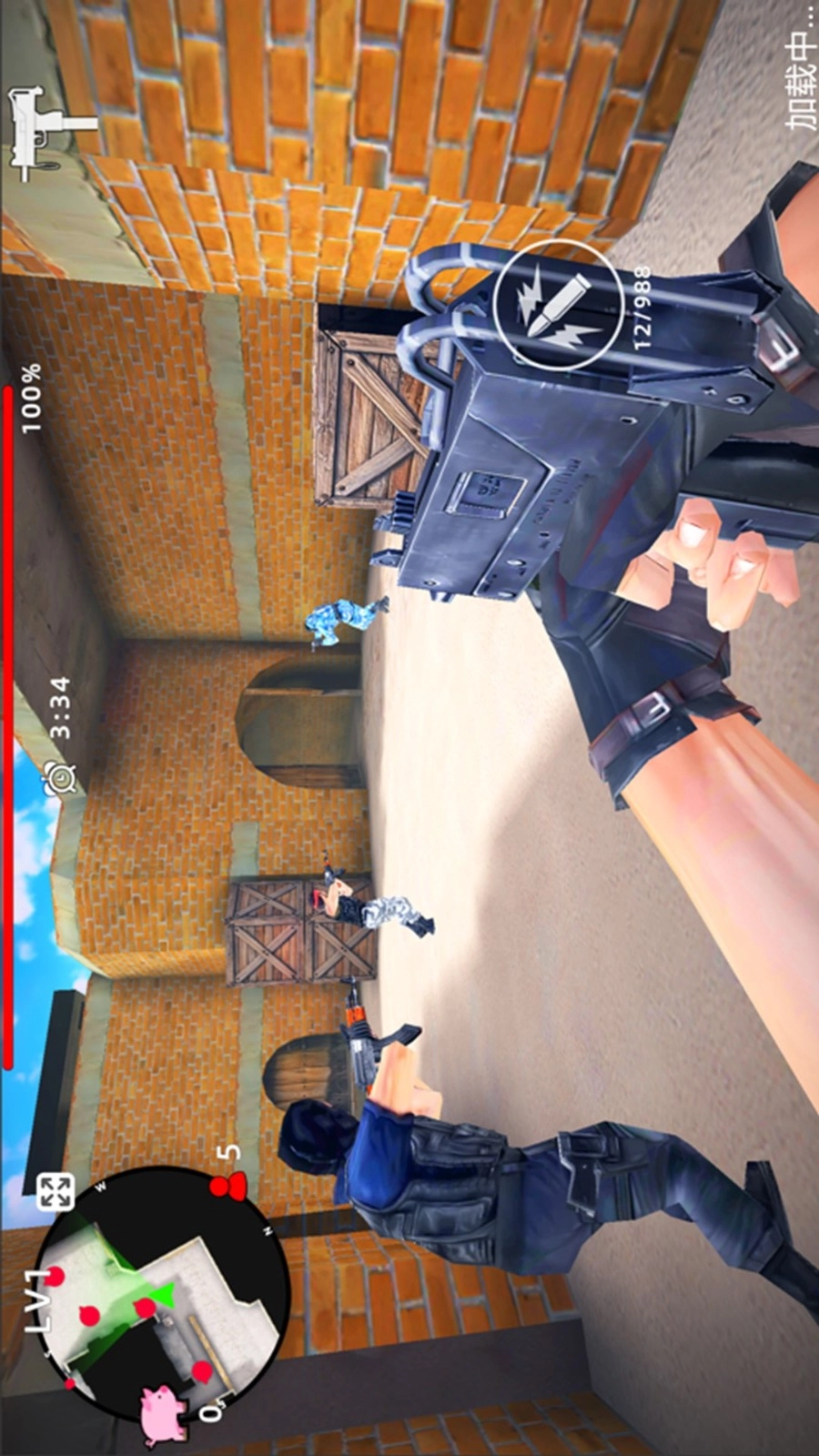 绝地枪战王者图2