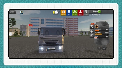 模拟农场货运卡车图2