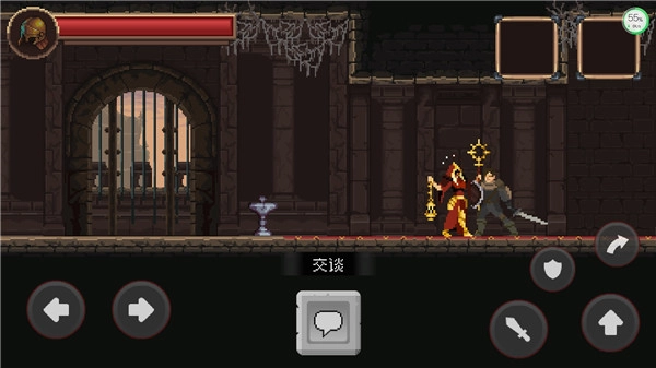 致命的行军骑士之剑(Mortal Crusade)